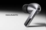 Samsung Galaxy Buds3,Galaxy Buds3 Pro