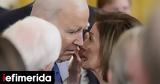 Πελόζι, Μπάιντεν,pelozi, bainten
