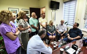 ΚΚΕ Τομέας Αχαΐας, Υγείας, Γεωργιάδη, “Καραμανδάνειο”, kke tomeas achaΐas, ygeias, georgiadi, “karamandaneio”