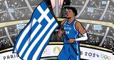 Ολυμπιακοί Αγώνες, FIBA, Γιάννη Αντετοκούνμπο,olybiakoi agones, FIBA, gianni antetokounbo