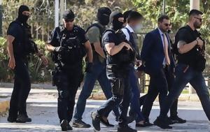 Τζορτζ, tzortz