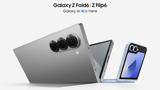 Samsung Galaxy Z Fold 6, Z Flip 6,Galaxy AI