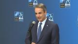 Live, Κυριάκου Μητσοτάκη, Σύνοδο, NATO,Live, kyriakou mitsotaki, synodo, NATO