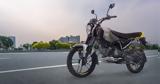 Bajaj Freedom 125 CNG,