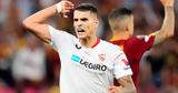 Πρόταση, ΑΕΚ, Λαμέλα – Απαντάει,protasi, aek, lamela – apantaei