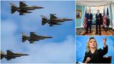 Οργή Μόσχας, F-16, Ουκρανία, ΗΠΑ,orgi moschas, F-16, oukrania, ipa