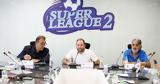 Super League 2, Σέντρα, 229,Super League 2, sentra, 229