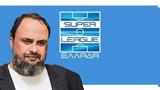 Βαγγέλης Μαρινάκης, Super League, Ευρώπης,vangelis marinakis, Super League, evropis