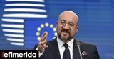 Σαρλ Μισέλ, Πολιτικό, Όρμπαν, Μόσχα,sarl misel, politiko, orban, moscha