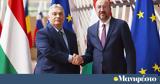 Σαρλ Μισέλ, Όρμπαν, Πολιτικό, Μόσχα,sarl misel, orban, politiko, moscha