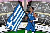 Ολυμπιακοί Αγώνες, FIBA, Γιάννη Αντετοκούμπο,olybiakoi agones, FIBA, gianni antetokoubo