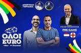 ⚽️ Όλοι Euro LIVE, Στέλιο Γιαννακόπουλο, Ολλανδία - Αγγλία,⚽️ oloi Euro LIVE, stelio giannakopoulo, ollandia - anglia