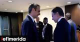 Τετ, Μητσοτάκη-Μπλίνκεν, Σύνοδο Κορυφής, ΝΑΤΟ -Η, Μπάιντεν,tet, mitsotaki-blinken, synodo koryfis, nato -i, bainten