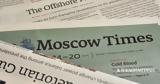 Ρωσία, Moscow Times,rosia, Moscow Times