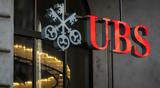 UBS, Ελλάδας,UBS, elladas