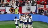 EURO 2024, Δεύτερος, Αγγλία - Κέρδισε 2-1, Ολλανδία - BINTEO,EURO 2024, defteros, anglia - kerdise 2-1, ollandia - BINTEO