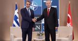 Σύντομο -α-τετ Μητσοτάκη, Ερντογάν, Ουάσινγκτον,syntomo -a-tet mitsotaki, erntogan, ouasingkton