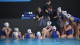 Ήττα, Εθνική, Γυναικών, Αυστραλία, Waterpolo Cup,itta, ethniki, gynaikon, afstralia, Waterpolo Cup