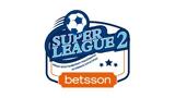 Super League 2, – Σέντρα, 22 Σεπτεμβρίου,Super League 2, – sentra, 22 septemvriou