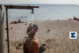 Ανεβαίνει, Πού, Κελσίου,anevainei, pou, kelsiou
