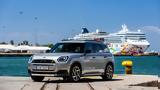 Δοκιμή, MINI Countryman SE ALL4,dokimi, MINI Countryman SE ALL4