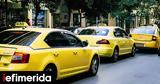 Athens Taxi Drivers Go On 24-Hour Strike,