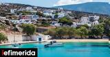 Aegean Island Property Prices Soar Past €4000,Square Metre