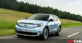 Μάθε, Ford Explorer,mathe, Ford Explorer