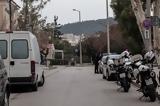 Κύκλωμα, Απολογείται, – Κατηγορούνται,kykloma, apologeitai, – katigorountai