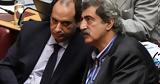 Πυρά Πολάκη, Σπίρτζη, Σταμάτα, – Κάνεις, ΣΥΡΙΖΑ,pyra polaki, spirtzi, stamata, – kaneis, syriza
