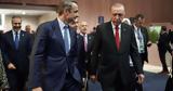 45λεπτο, Μητσοτάκης - Ερντογάν,45lepto, mitsotakis - erntogan