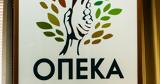Επιδόματα ΟΠΕΚΑ, Πότε, Ιούλιο,epidomata opeka, pote, ioulio