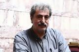 Πολάκης, Σπίρτζη, Κάνεις, ΣΥΡΙΖΑ,polakis, spirtzi, kaneis, syriza