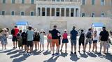 Απεργούν, Πέμπτη, Τουρισμού,apergoun, pebti, tourismou