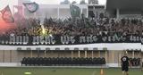 Ομόνοια 29ης Μαΐου, Δεν,omonoia 29is maΐou, den