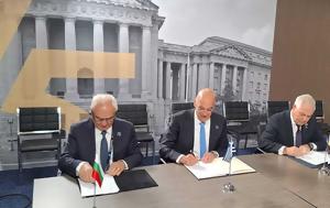 Στρατιωτικός, Ελλάδας- Βουλγαρίας, Ρουμανίας, stratiotikos, elladas- voulgarias, roumanias