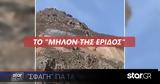 Μύκονο,mykono