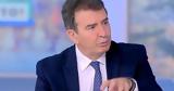 Χρυσοχοΐδης, Greek Mafia, Μύκονο,chrysochoΐdis, Greek Mafia, mykono