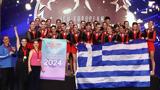 Νέο, Ελληνίδες, Cheerleading, Νορβηγία,neo, ellinides, Cheerleading, norvigia