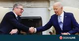 Πρώτη, Στάρμερ#45Μπάιντεν,proti, starmer#45bainten