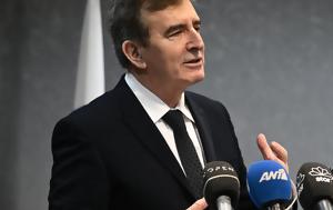 Χρυσοχοΐδης, Greek Mafia, Μύκονο, chrysochoΐdis, Greek Mafia, mykono