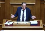 Σπίρτζης, Δέκα, ΣΥΡΙΖΑ,spirtzis, deka, syriza