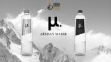 Artisan Water,German Design Awards