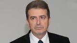Χρυσοχοΐδης, Σύντομα, Μυκόνου,chrysochoΐdis, syntoma, mykonou
