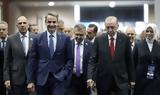 ΜΜΕ, Μητσοτάκη, Ερντογάν -, Συνόδου Κορυφής,mme, mitsotaki, erntogan -, synodou koryfis