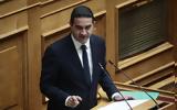 Κατρίνης- Κυπριακό, Μητσοτάκης,katrinis- kypriako, mitsotakis