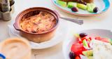 Χωριάτικη, – Τσουχτερές, Αθήνα,choriatiki, – tsouchteres, athina
