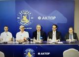 Ήρθε, ASTERAS AKTOR – Μεγάλη, Αστέρα Τρίπολης,irthe, ASTERAS AKTOR – megali, astera tripolis