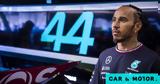 Formula 1, O Hamilton,Ferrari
