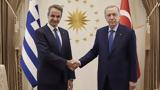 ΜΜΕ, Μητσοτάκη – Ερντογάν –, Συνόδου,mme, mitsotaki – erntogan –, synodou